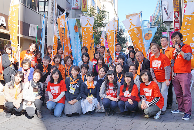 広報・啓発活動